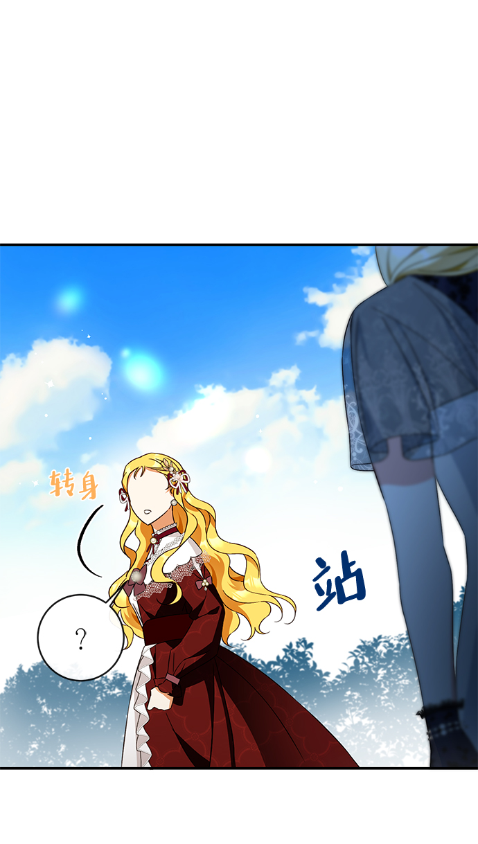 第28话60