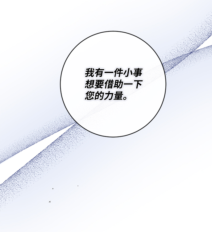 第35话22