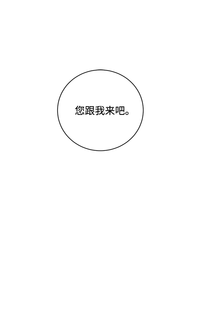 第27话64