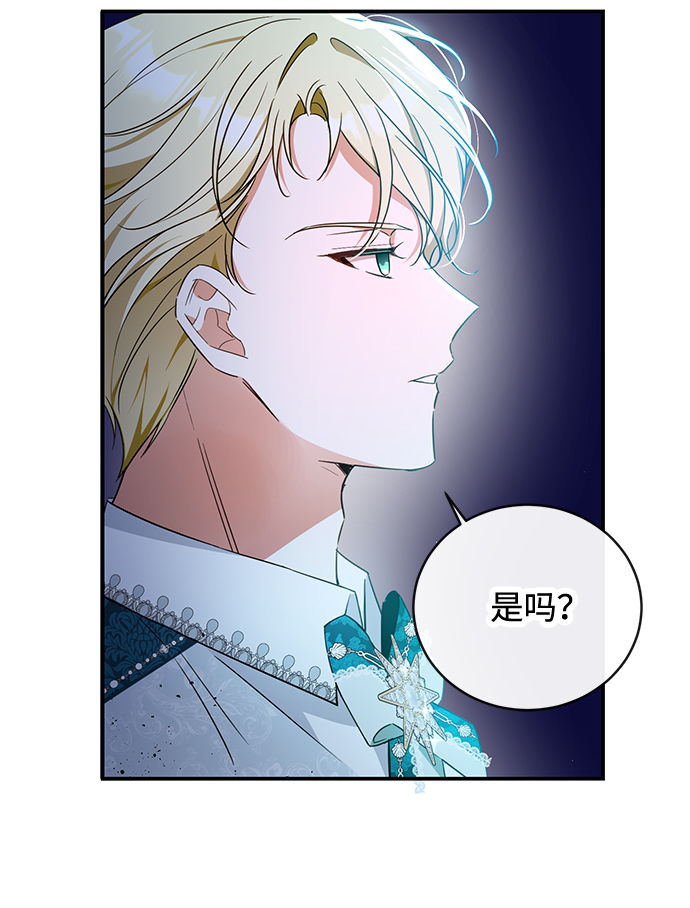 第28话15