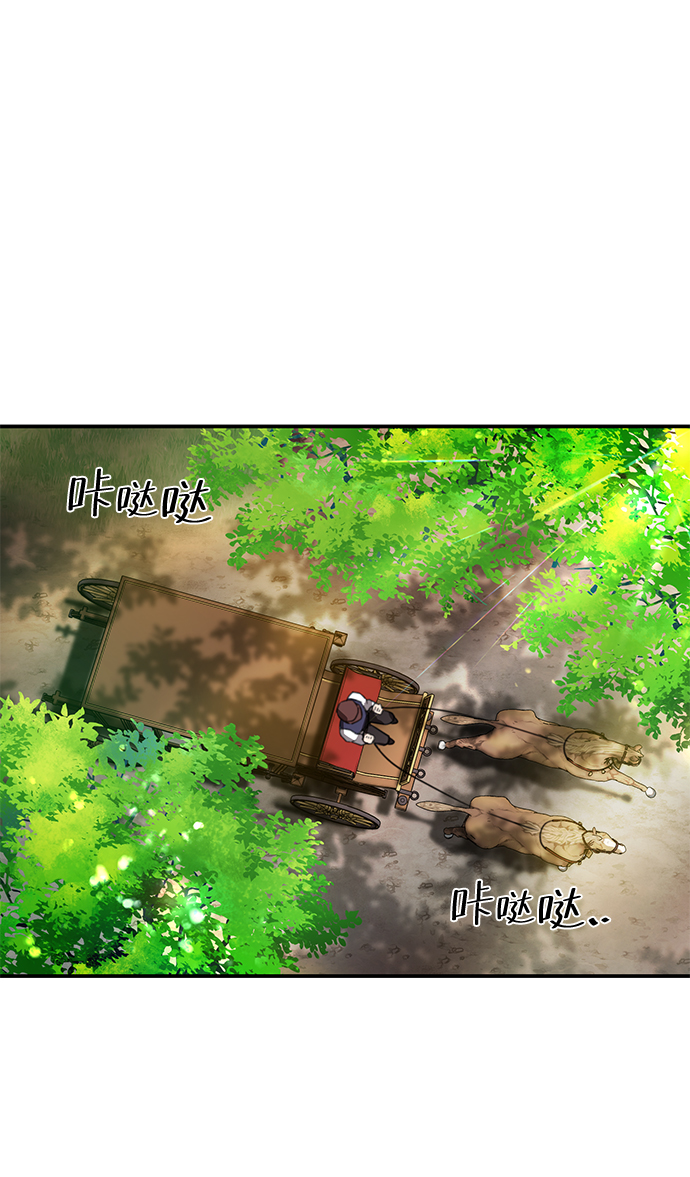 第14话41
