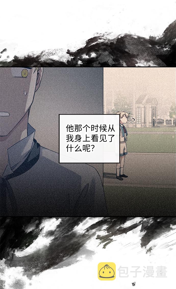 第10话37