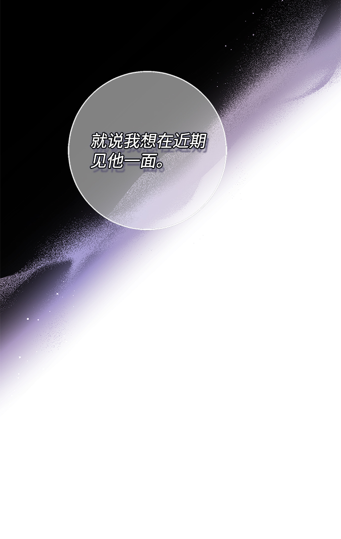 第34话68
