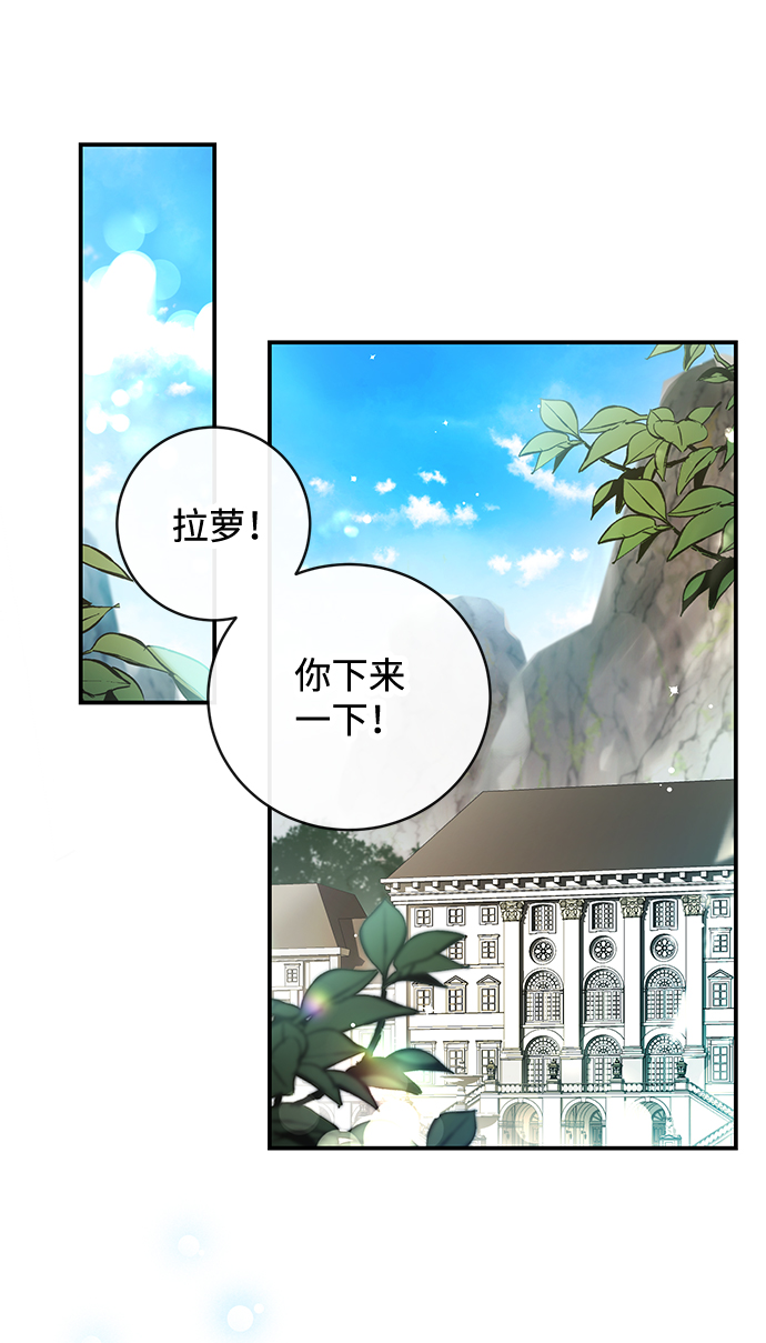第30话1