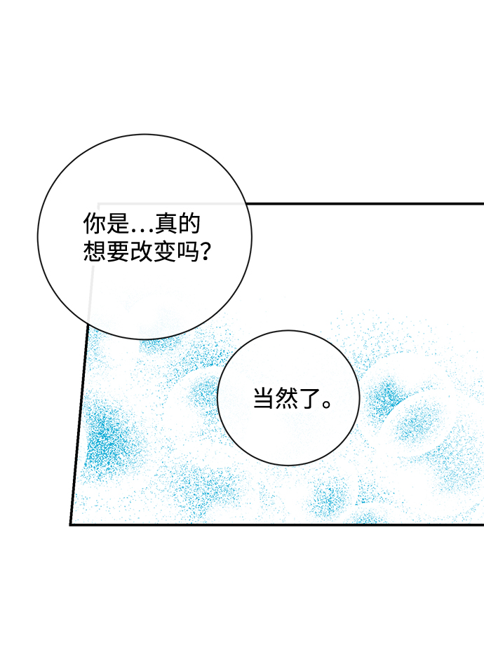 第19话62