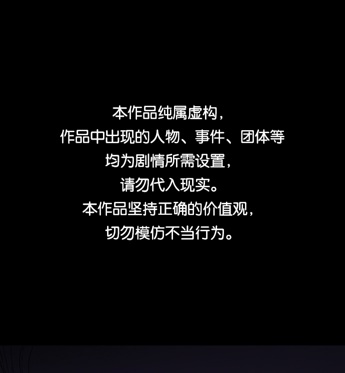 第35话0