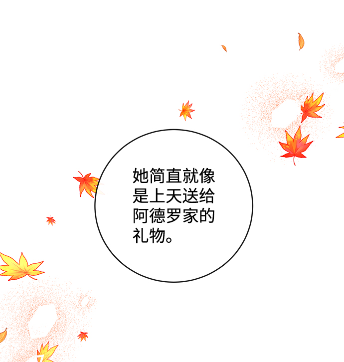 第31话56