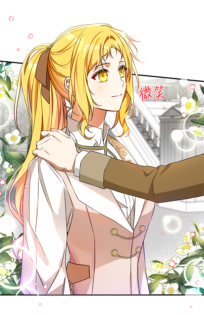 第21话7