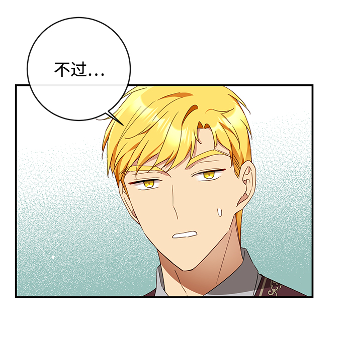 第34话49