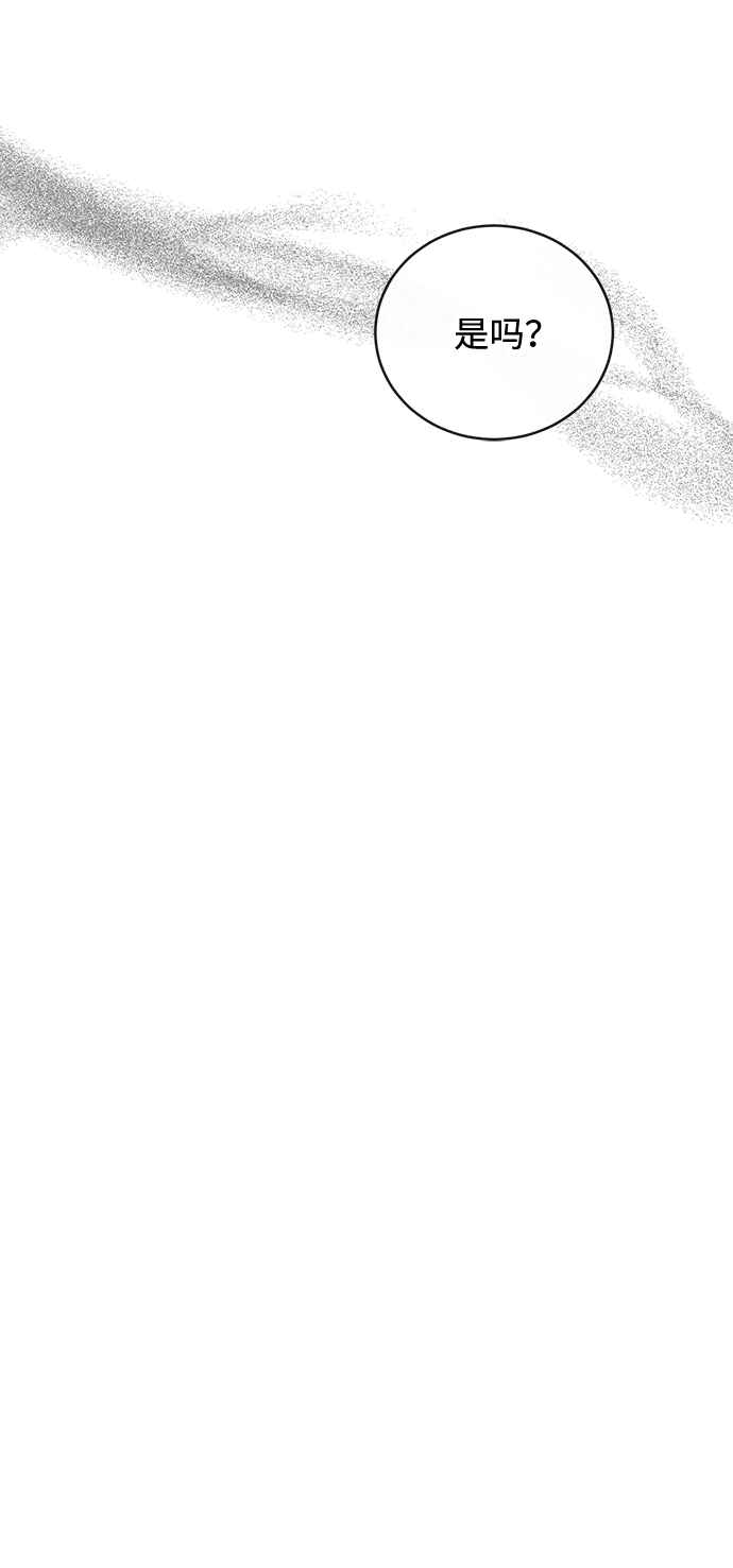 第21话82