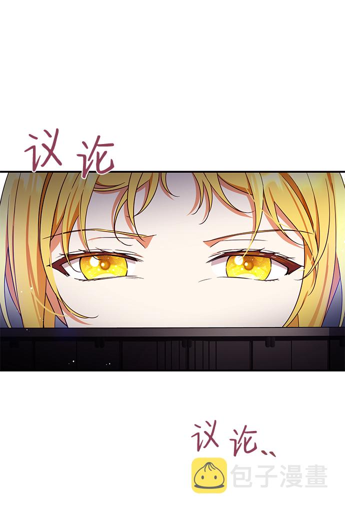 第27话7