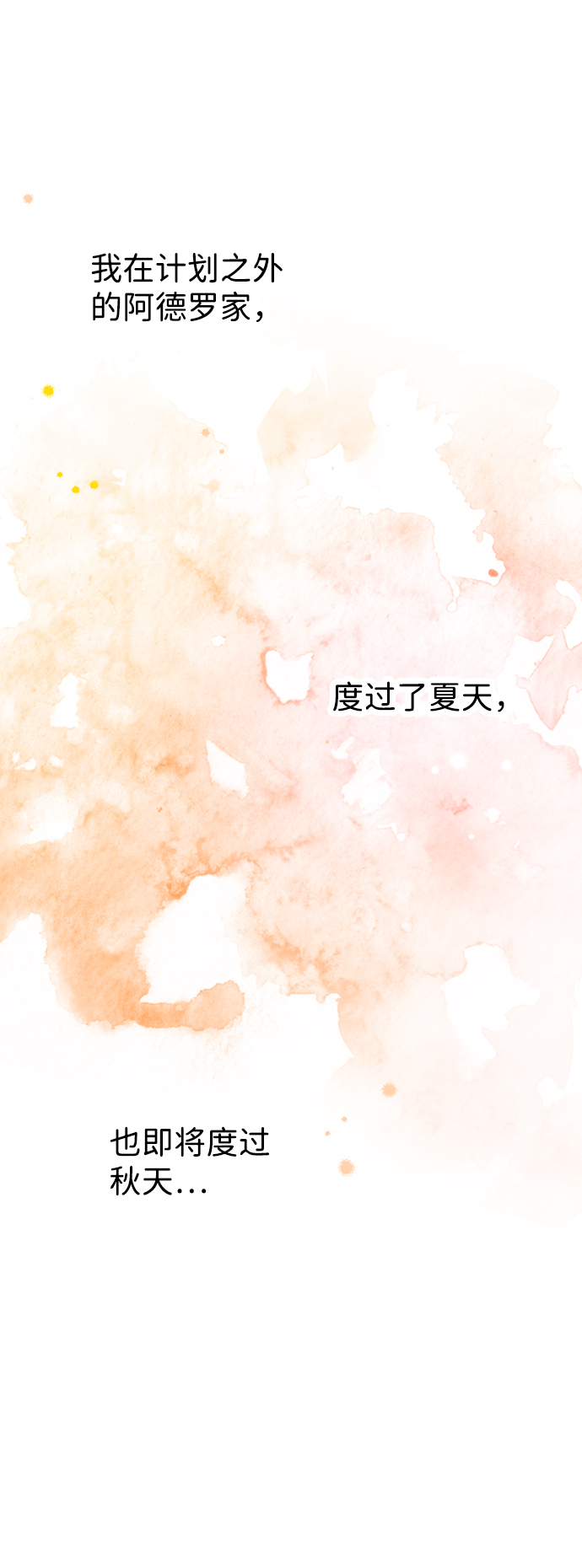 第9话63
