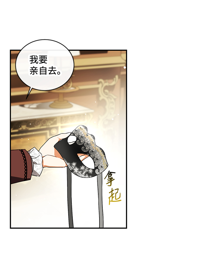 第15话30