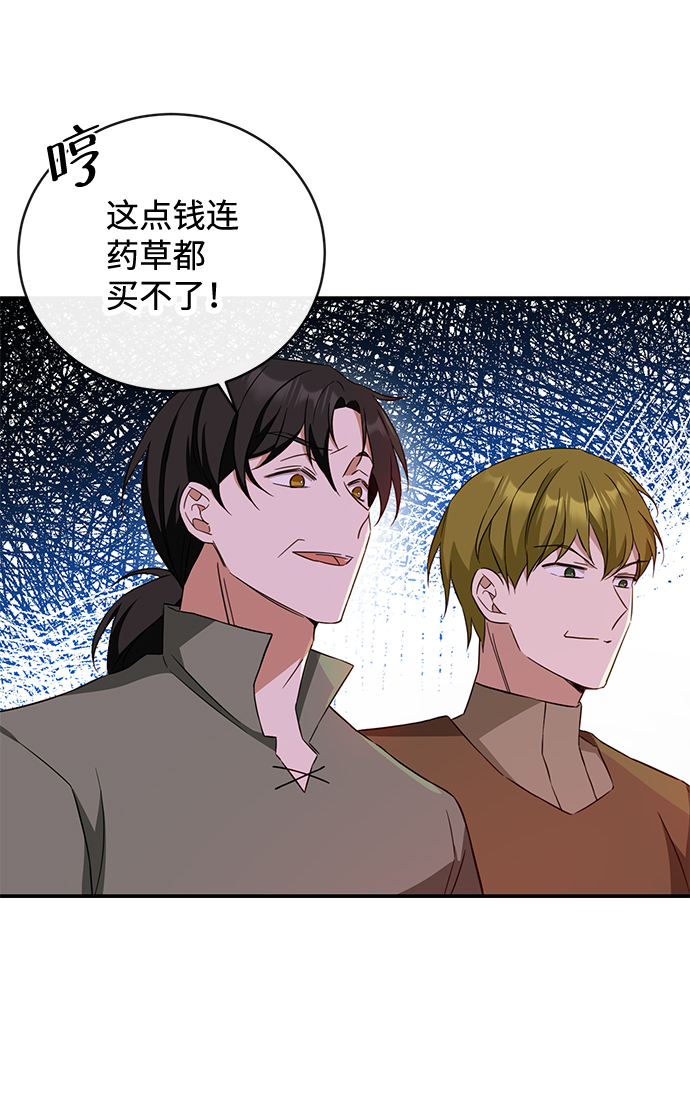 第18话55