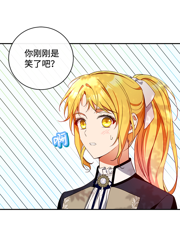 第31话28