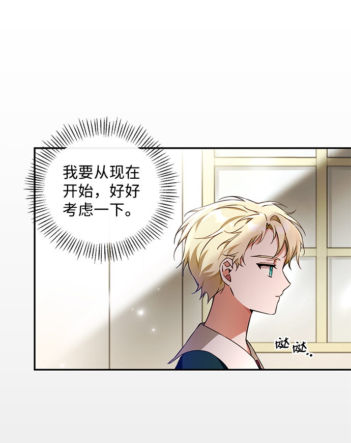 第10话43