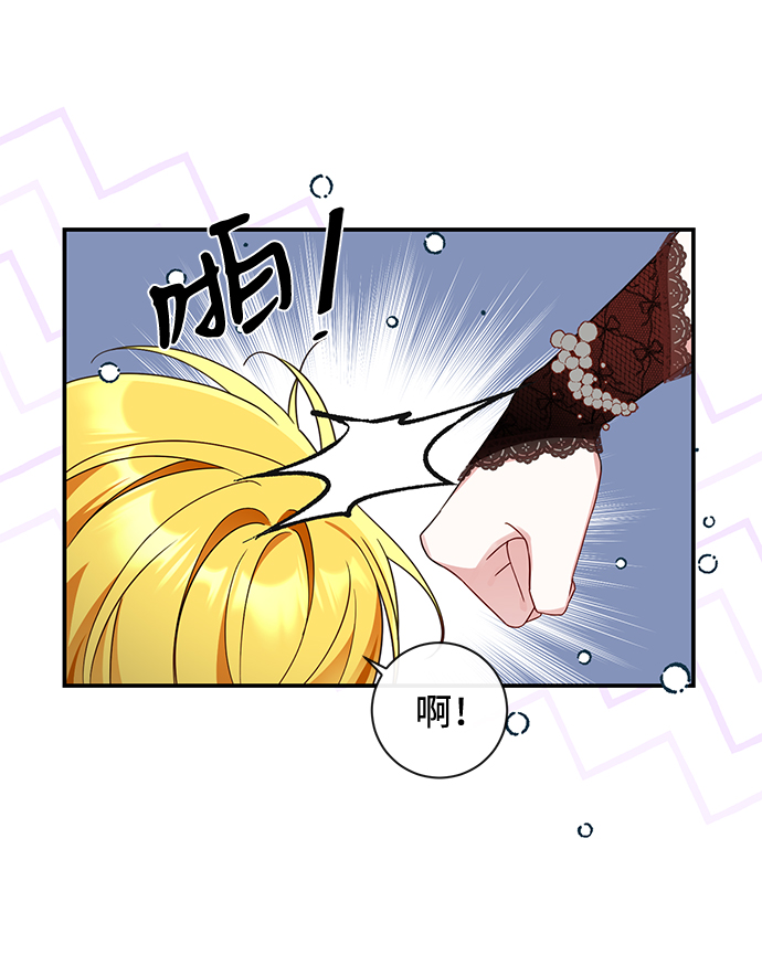 第24话62