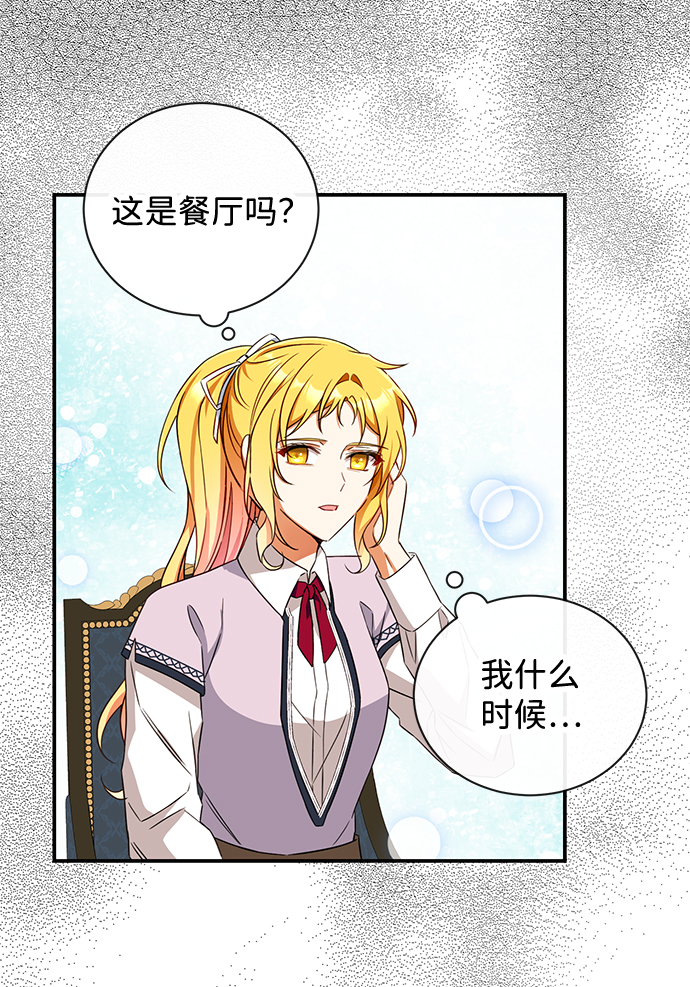 第19话19