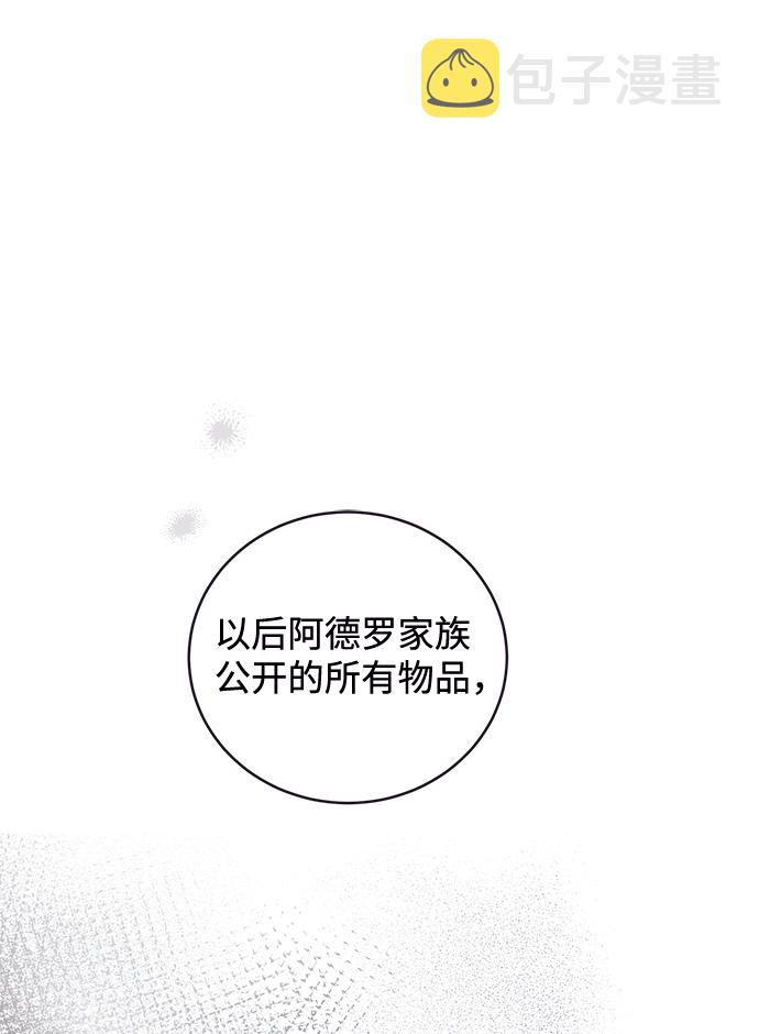 第17话1