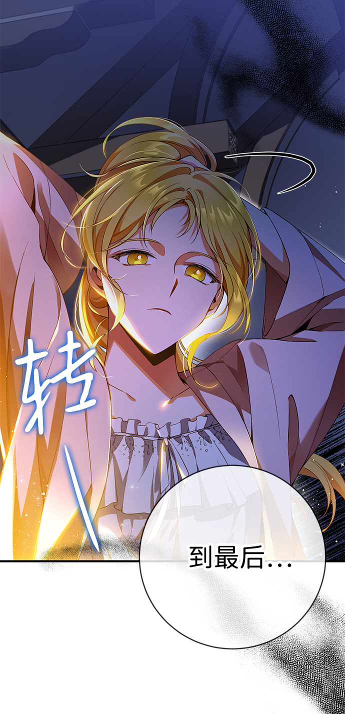 第2话65