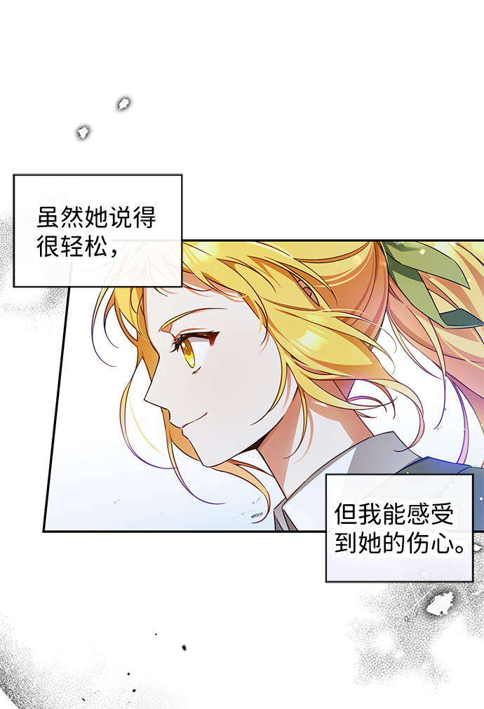 第8话31