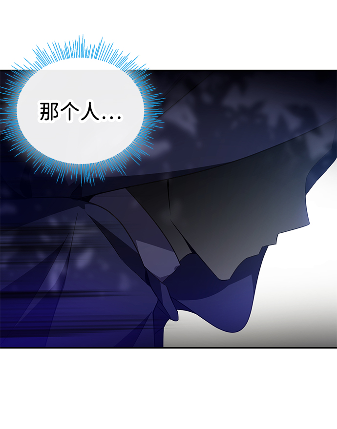 第4话2