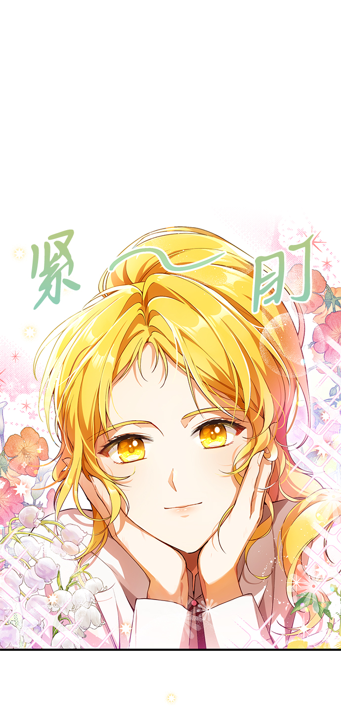 第2话18