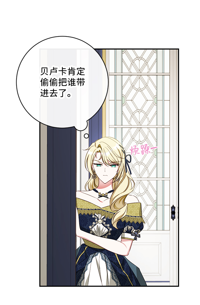 第35话24