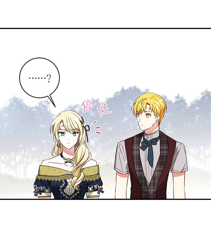 第35话38