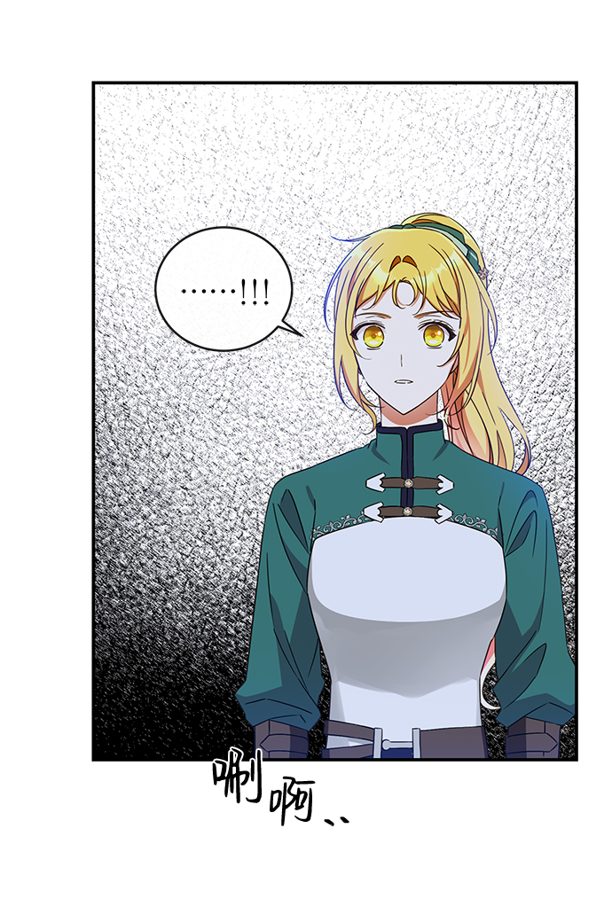 第26话53