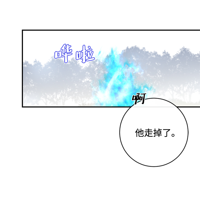 第35话40
