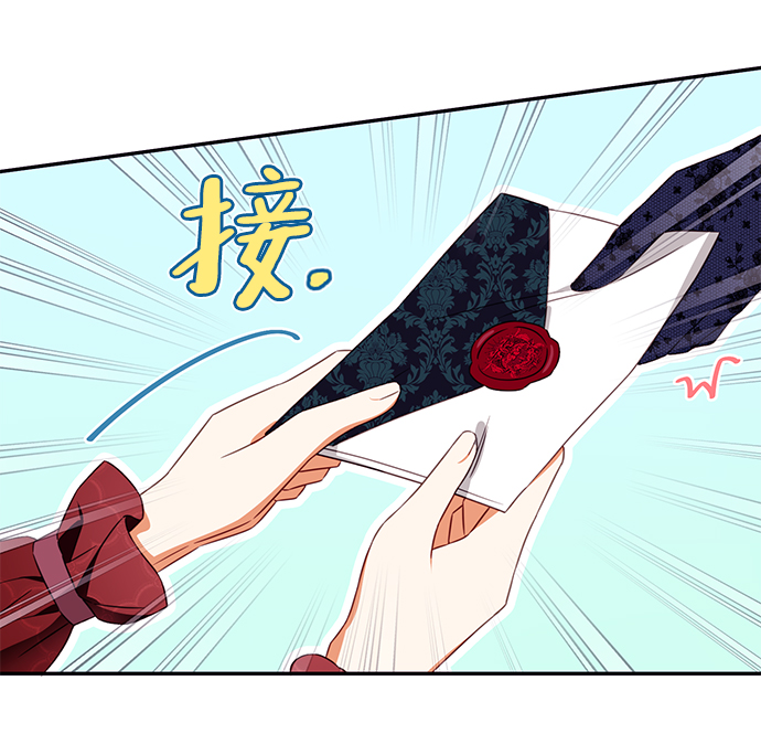 第29话5
