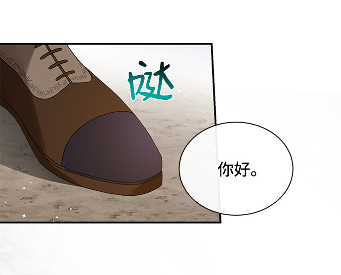 第23话48