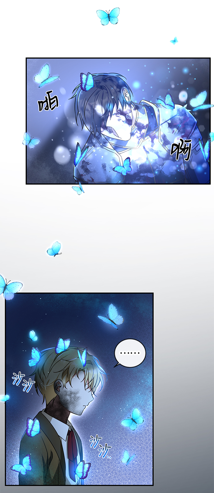 第13话20