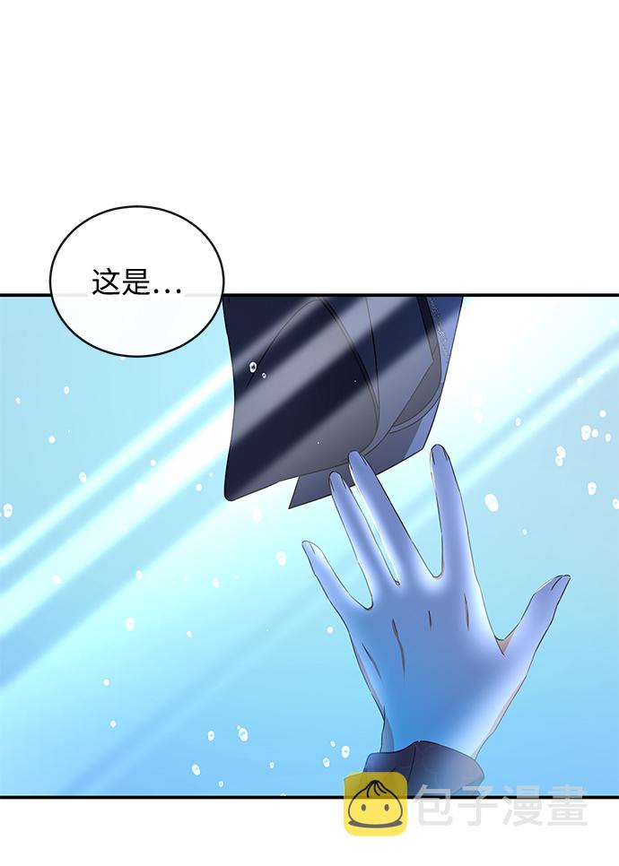 第27话75