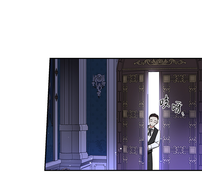 第20话3