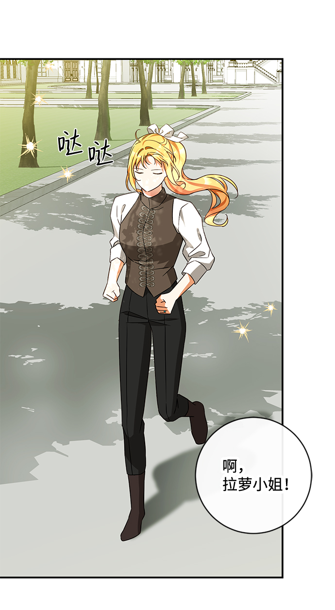 第39话41