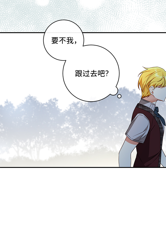 第35话44
