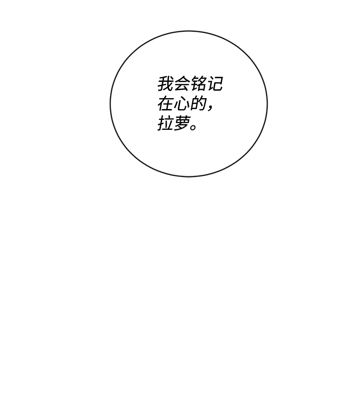 第28话49