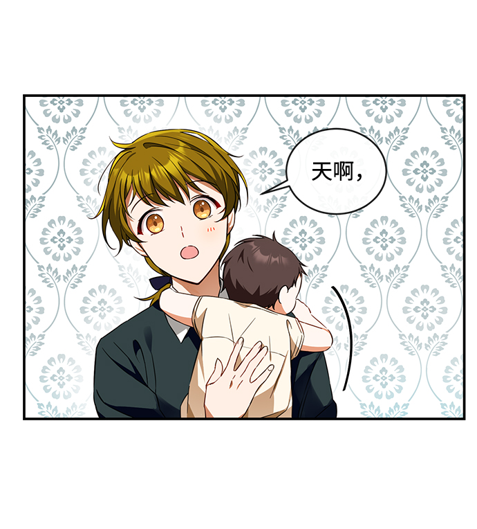 第14话19