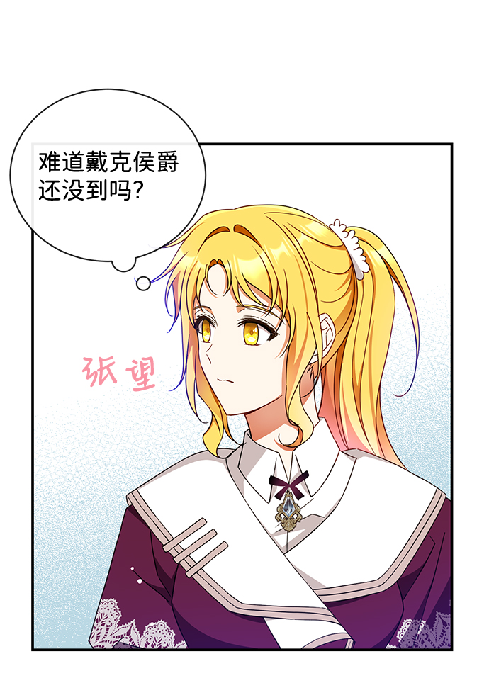 第23话45
