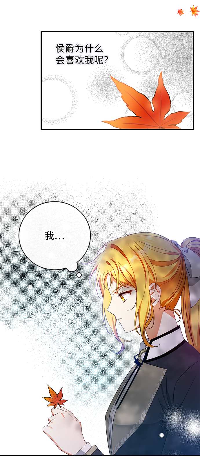 第30话60