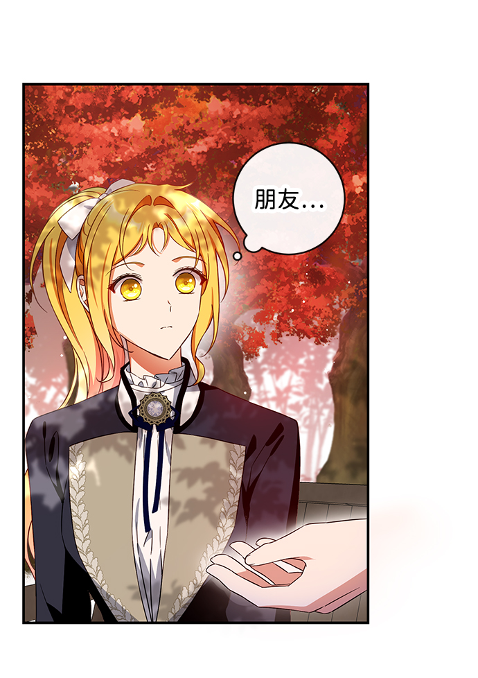 第31话32