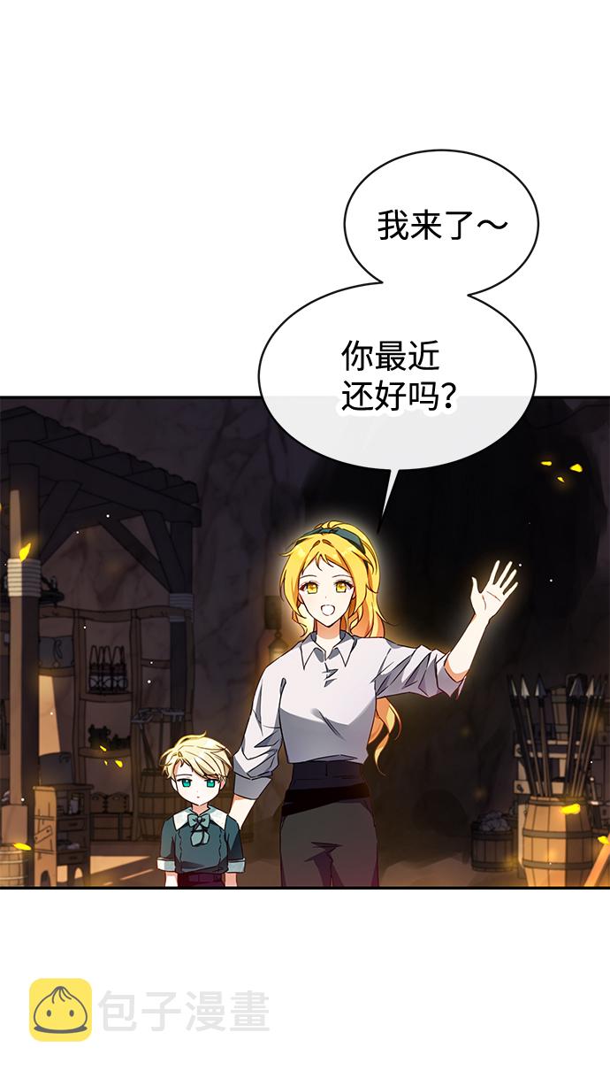 第6话7