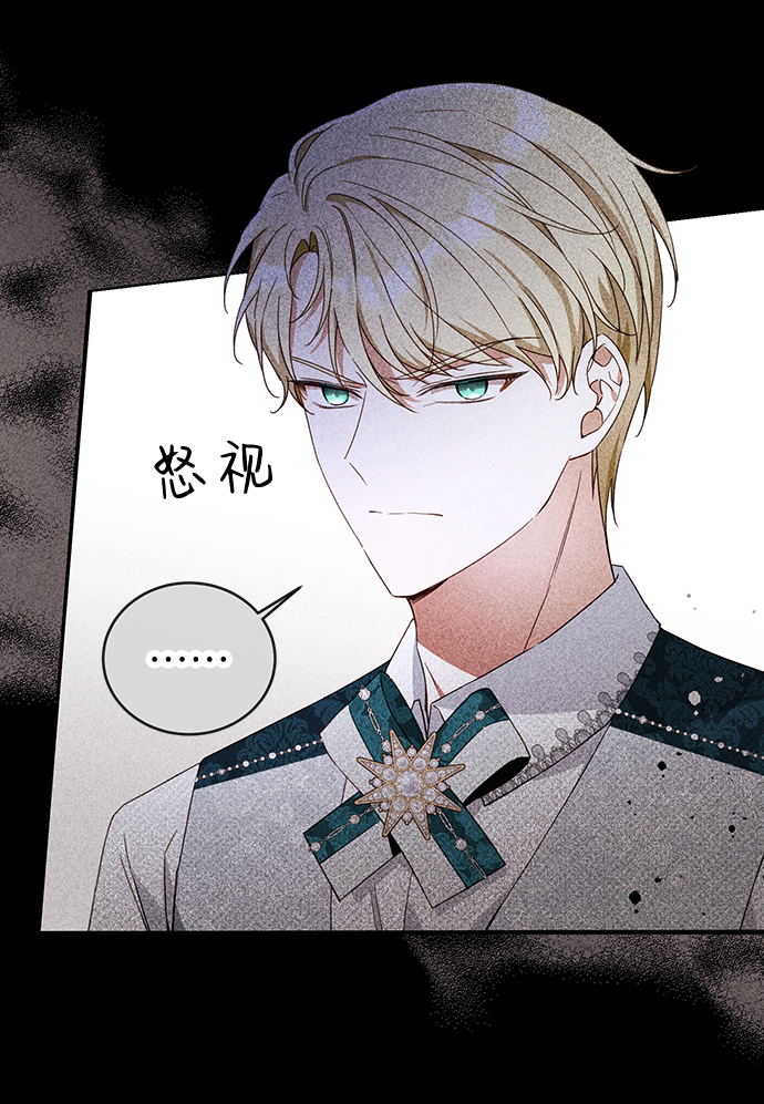 第30话28