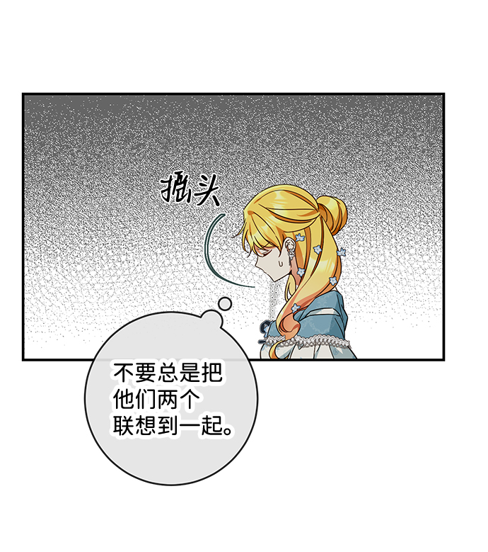 第40话58