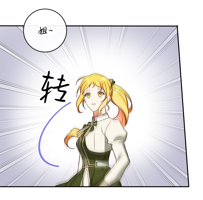 第32话55