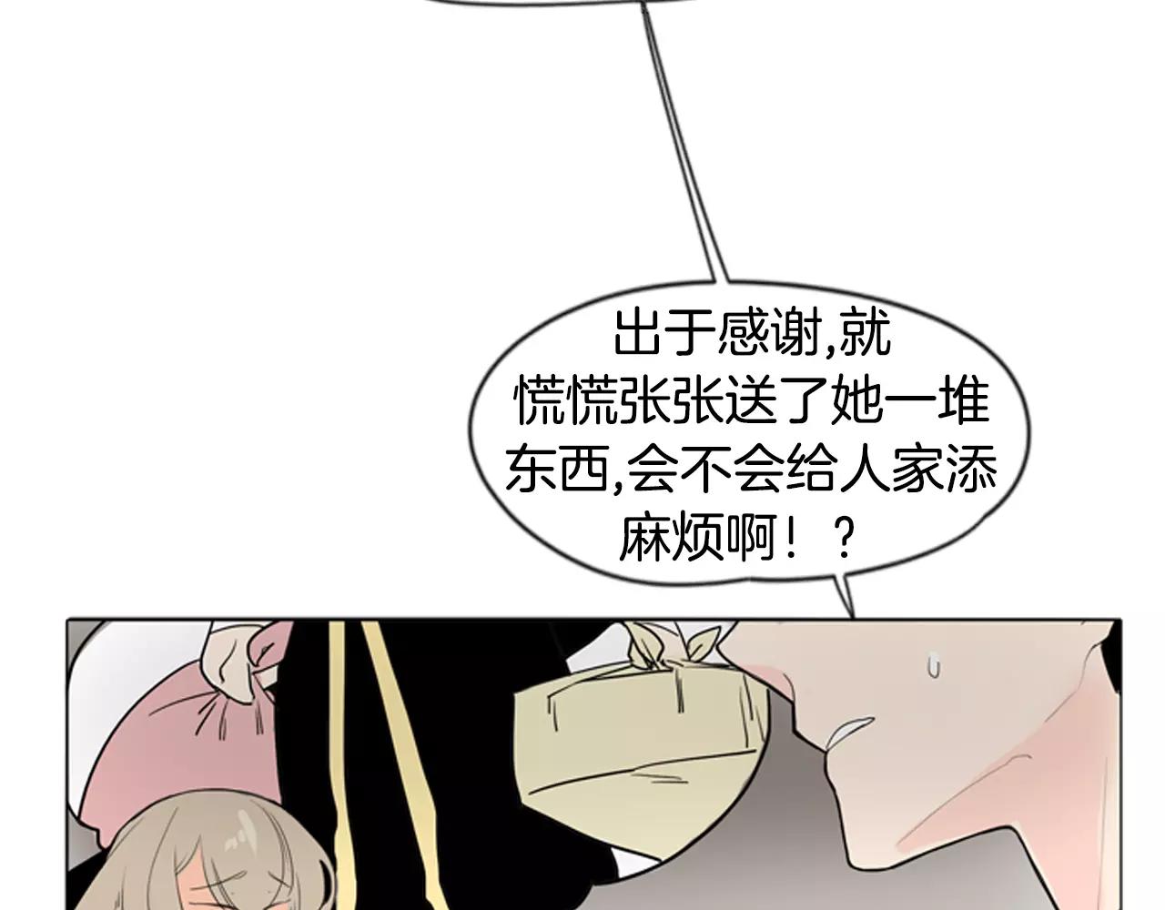 第31话 让我再见一面他们86