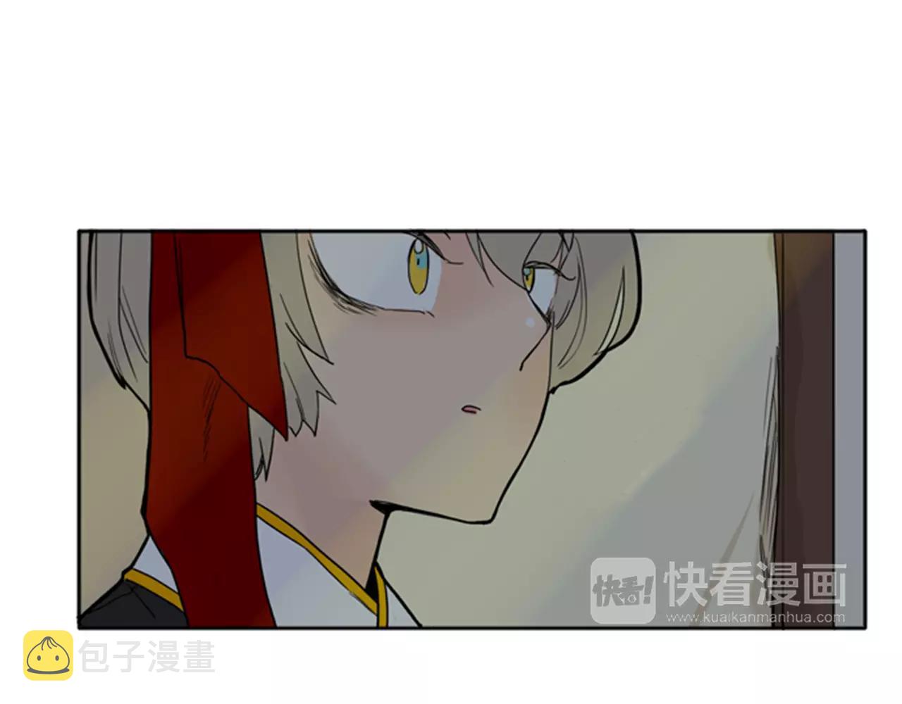 第70话  宴会55