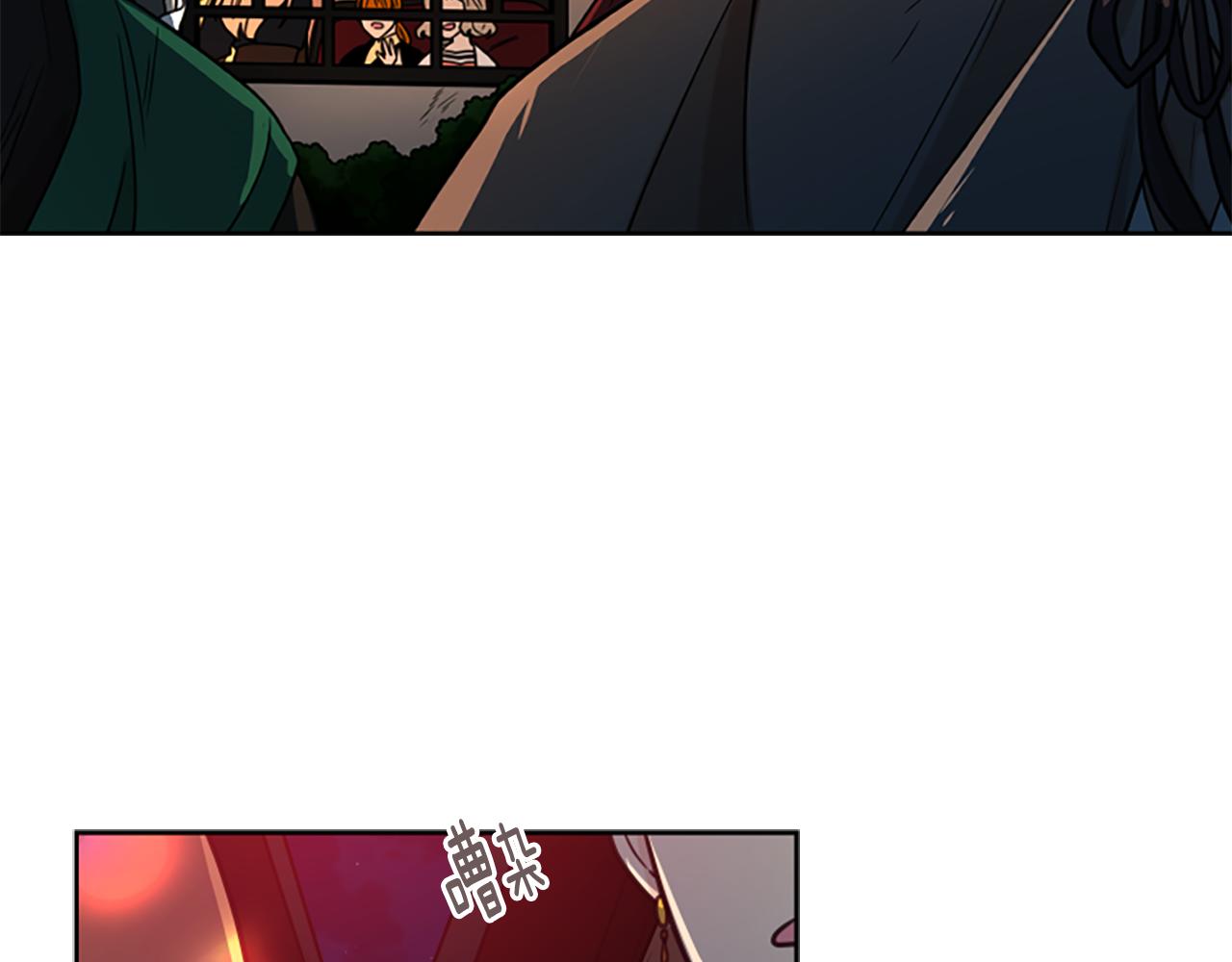 第118话 微妙的眼神43